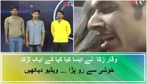 Masood Crying Emotional Auditions - OTE Episode 5 Waqar Zaka Show
