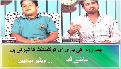 OTE contestant tharki pan