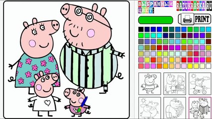Peppa Pig #Coloring_3 / Свинка Пеппа #раскраска_3