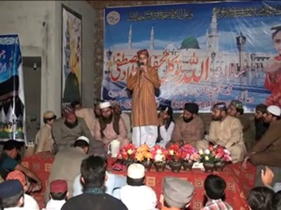 My Kami Va Sarkar Da                       Allah Tawakal Mehfil e  Naat