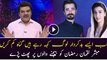 mubashir luqman badly insulted the anchors who host the ramzan transmission