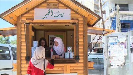 مظاهر التكافل الاجتماعي برمضان في لبنان