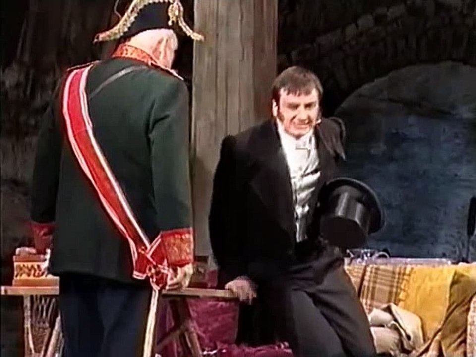 Предложение