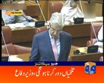 Geo News Headlines - 16 June 2016 - 1500