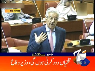 Geo News Headlines - 16 June 2016 - 1700