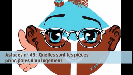 Définition des pièces principales