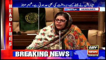 Headlines - 1900  - 16th June 2016