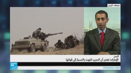 هل يمكن الخروج من حالة الانسداد في اليمن؟