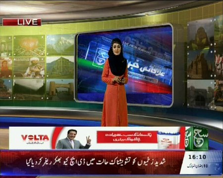 Badin Darzyon ne Kapry lena Chaor deye....EID Package..SUCH TV