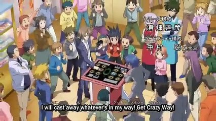 Cardfight!! Vanguard Opening 1