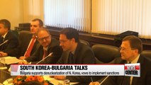 Bulgaria vows support for denuclearization of N. Korea, UN sanctions