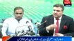 Islamabad: PML-N leaders Daniyal Aziz, Abid Sher Ali press conference