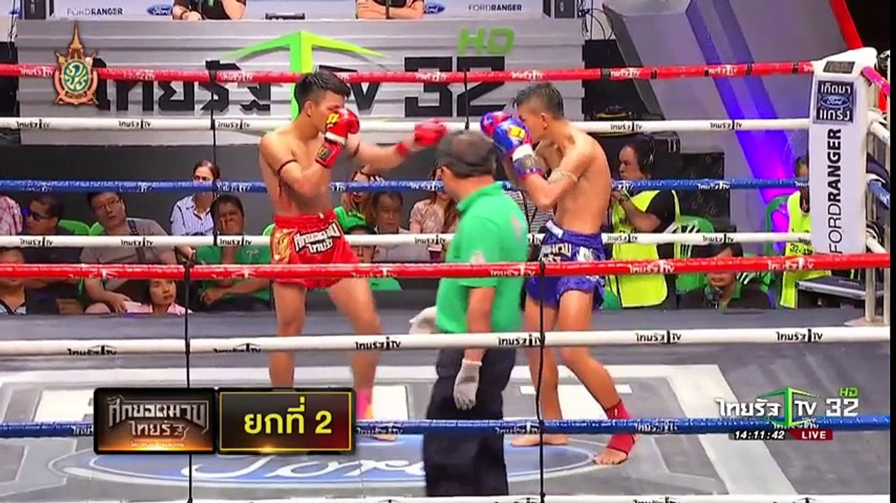 ศึกยอดมวยไทยรัฐ 11 มิถุนายน 2559