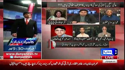asad Umar Brilliant Reply to His Brother Muhammad Zubair