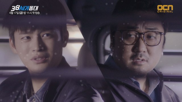 마동석♥서인국 핑크빛 스캔들! ′이렇게 사귀면서 반드시 OO한다!′