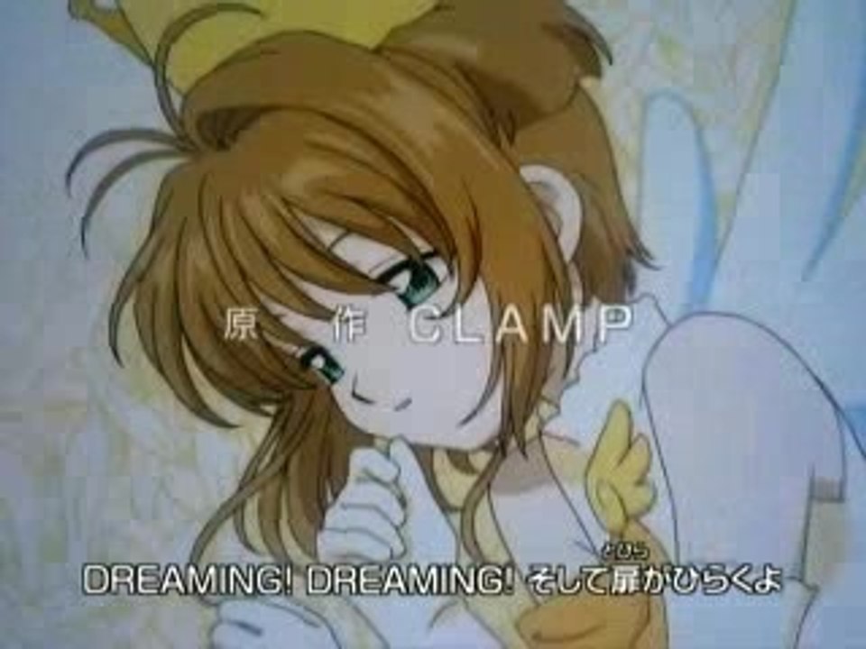 cardcaptor sakura OP2