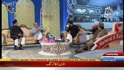 Ramzan Transmission On Aaj News – 16th June 2016