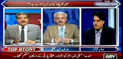 Pm nawaz sharif is ready to resign but he want new NRO