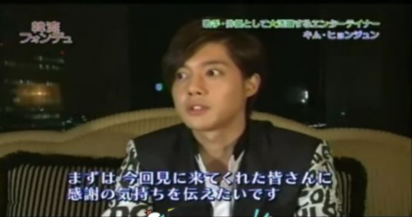 2011.01.23 韓流フォンデュ（修正済）