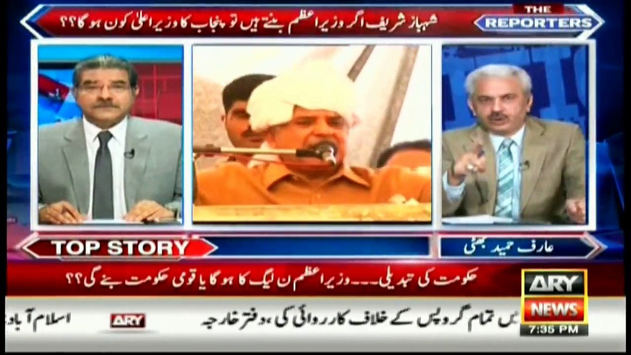 Will change in govt have PM from PML-N or it wi...