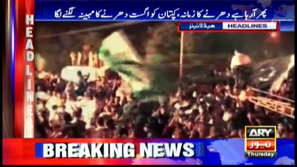Headlines - 2100  - 16th June 2016