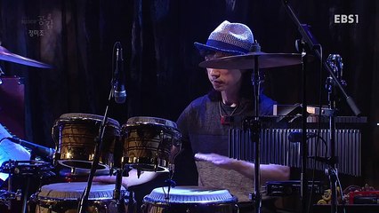 EBS 스페이스 공감 1.E1235.160617. HD