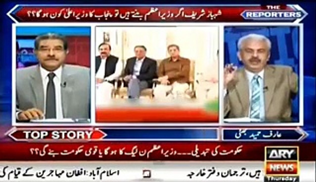 In House Tabdeeli Rad Kardi Hai Nawaz Sharif Ne Kaha Hai Mujhe Apna Bhai Bhi As Prime Minister Manzoor Nahi- Arif Hameed