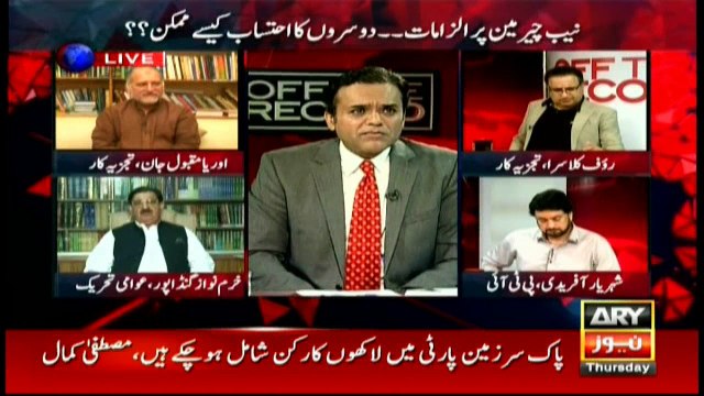 Gandapur reminds Rana Sanaullah's words at the time of Model Town tragedy