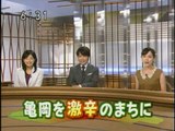 京いちにち＠NHKニュース／2008・07・24