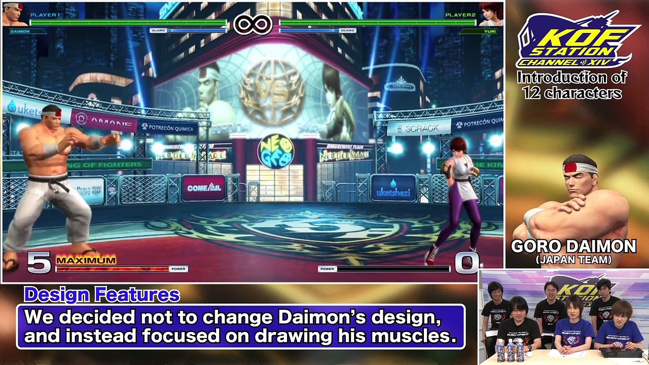 KOF STATION CHANNEL XIV #1 [EN]