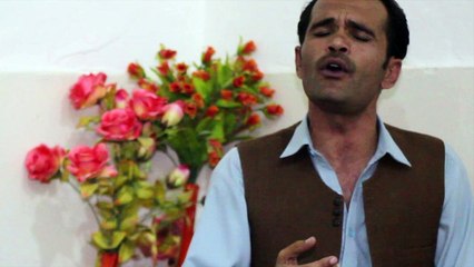 Za pa dai pa aghay nayam by Kohar Films