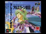 The Heroic Legend of Arslan (SCD) - Track 27