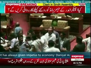 Daily News Bulletin - 16th June 2016