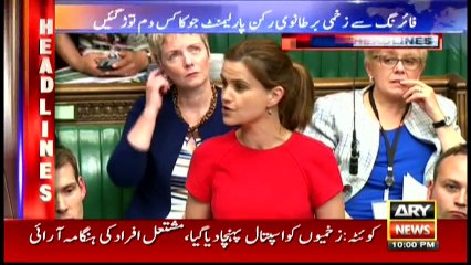 Headlines - 2200  - 16th June 2016
