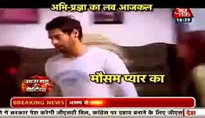 RAIN KISS ABHI PRAGYA KI Kumkum Bhagya 17th June 2016