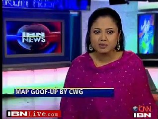 Paistan Army released New Map of Pakistan