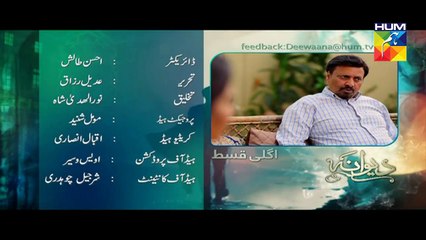 Deewana Episode 13 Promo HD Hum TV Drama 16 June 2016