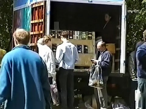 Горбушка-96. Храм Христа Спасителя-96 (25-28.05.96)