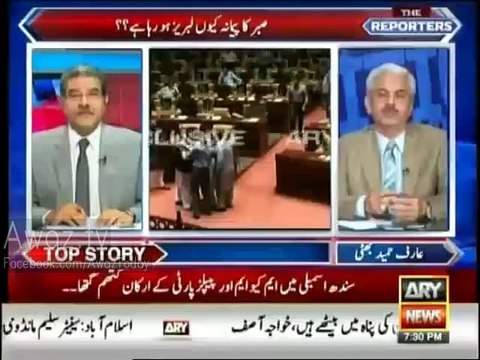 PM Iqtedar Chorne Per Razi Hain Per Woh Financial Investigation Per NRO Mang Rahe Hain - Sabir Shakir's Astonishing Revelations