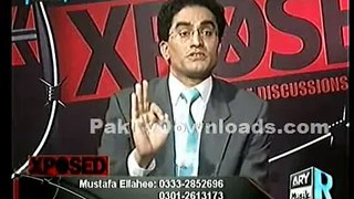 What is Pakistani Numerology ? by World Great Numerologist Mustafa Ellahee & Numerology in Urdu(15)