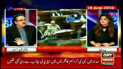 Political temperature rising, is Punjab going to be blocked?