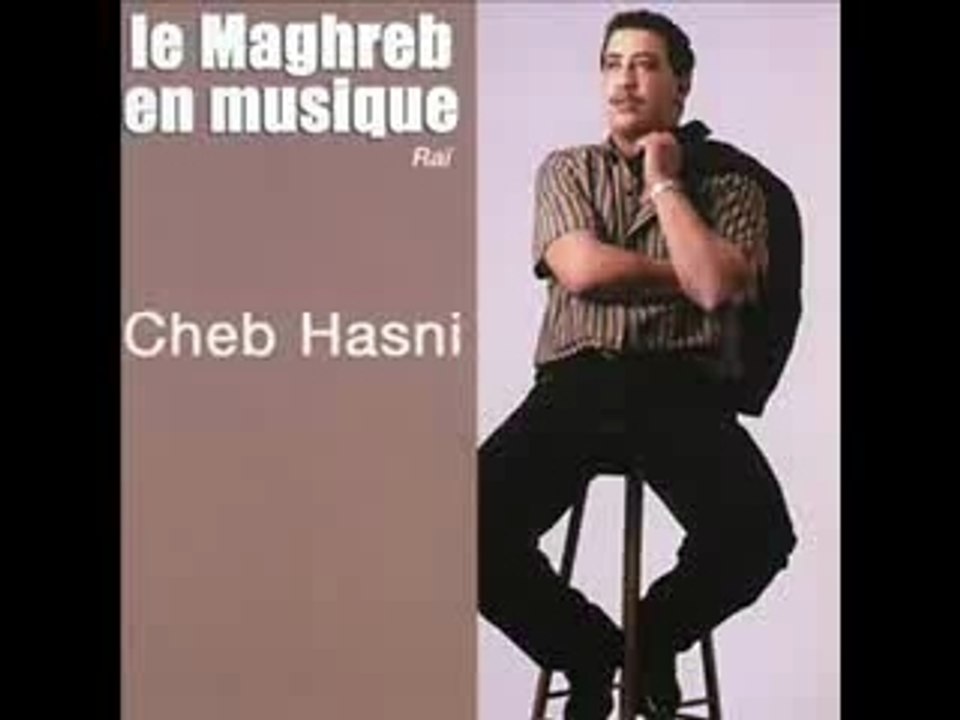 HASNI_HMELT EL KIA