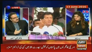 Live With Dr Shahid Masood – 16th June 2016