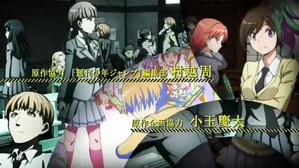 暗殺教室2 第23話 「ラスボスの時間」