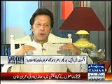 Imran Khan announces a big protest in August this year
