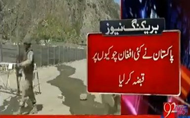 PAKISTAN HAS CAPTURED AFGHAN CHECK POSTS