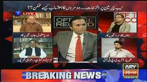 CJ Ne Kia Pabandi Lagai ha ..rauf klasra tellng