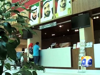 Bahria Town inks agreement with Dubai based company to build hospital in Pakistan -16 June 2016