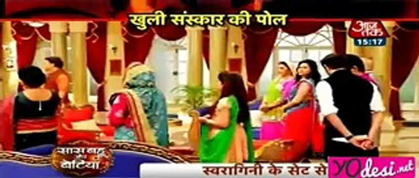 Khuli Sanskaar ki Pol! - Swaragini 16th June 2016