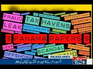 NewsONE Headlines 11PM, 16-June-2016